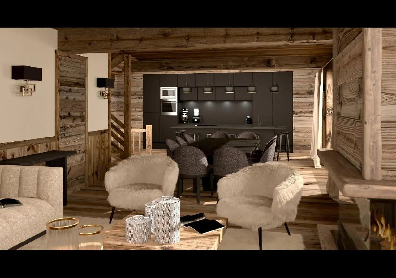 Les Chalets D'Anthouard Crest-Voland 0*,  France